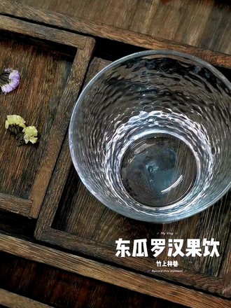 Winter Melon and Luo Han Guo Drink recipe