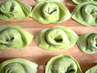 Verdant Ingot Wonton recipe