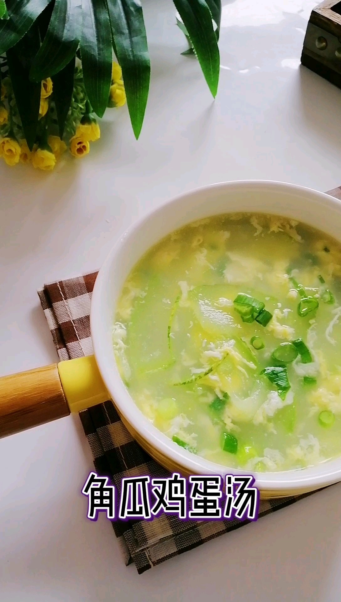 Horn Melon and Egg Soup recipe