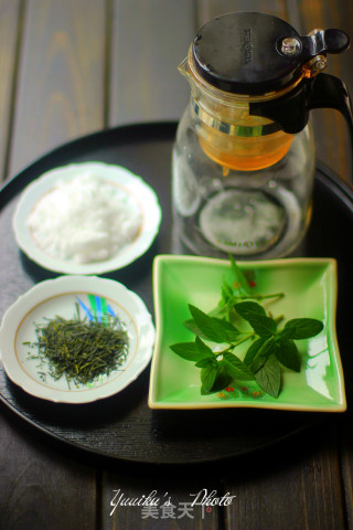 Moroccan Mint Tea recipe