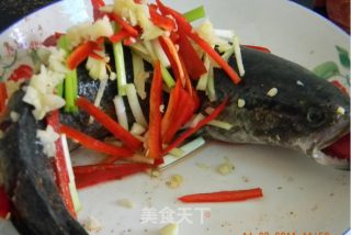 Steamed Raw Fish recipe