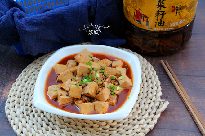 Homemade Mapo Tofu recipe