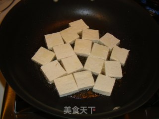 Tofu Casserole recipe