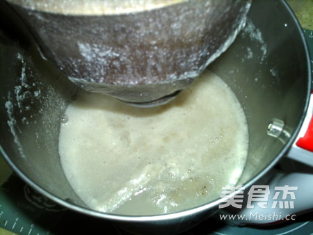 Dampness Rye Yam Paste recipe