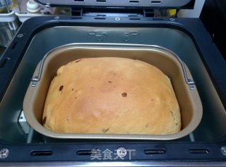 【cheese Dried Fruit Bread】——chinese Bread Machine Version recipe