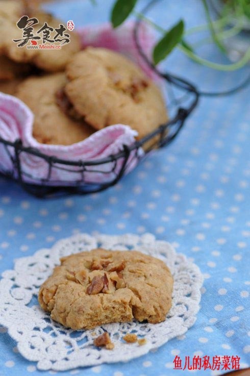 Nuts and Walnut Crisps recipe