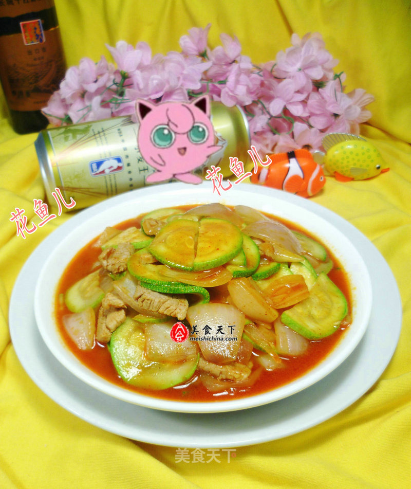 Stir-fried Zucchini with Tenderloin and Onion recipe