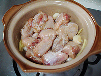 Seafood Mushroom Chicken Wing Claypot recipe