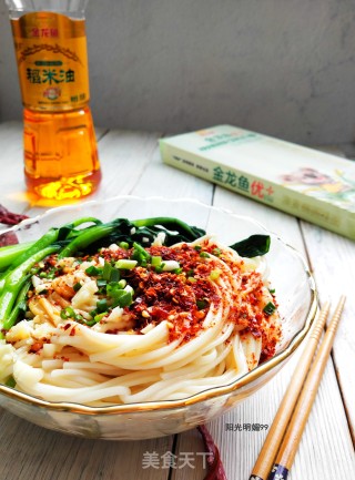 Spicy Oil Splashed Noodles recipe