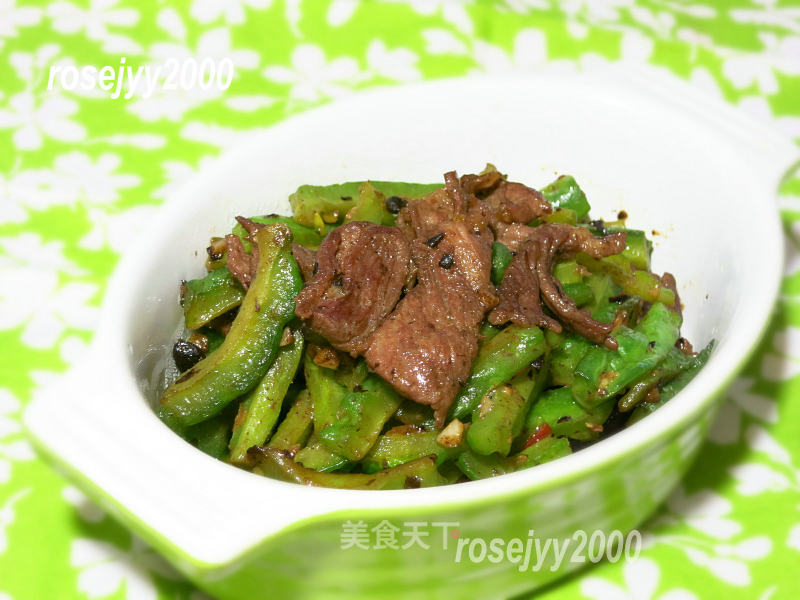 Beef with Tempeh and Bitter Gourd recipe