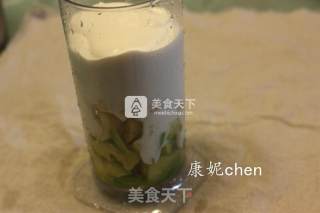 Avocado Smoothie recipe