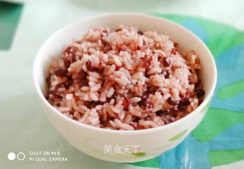 Red Bean Rice recipe