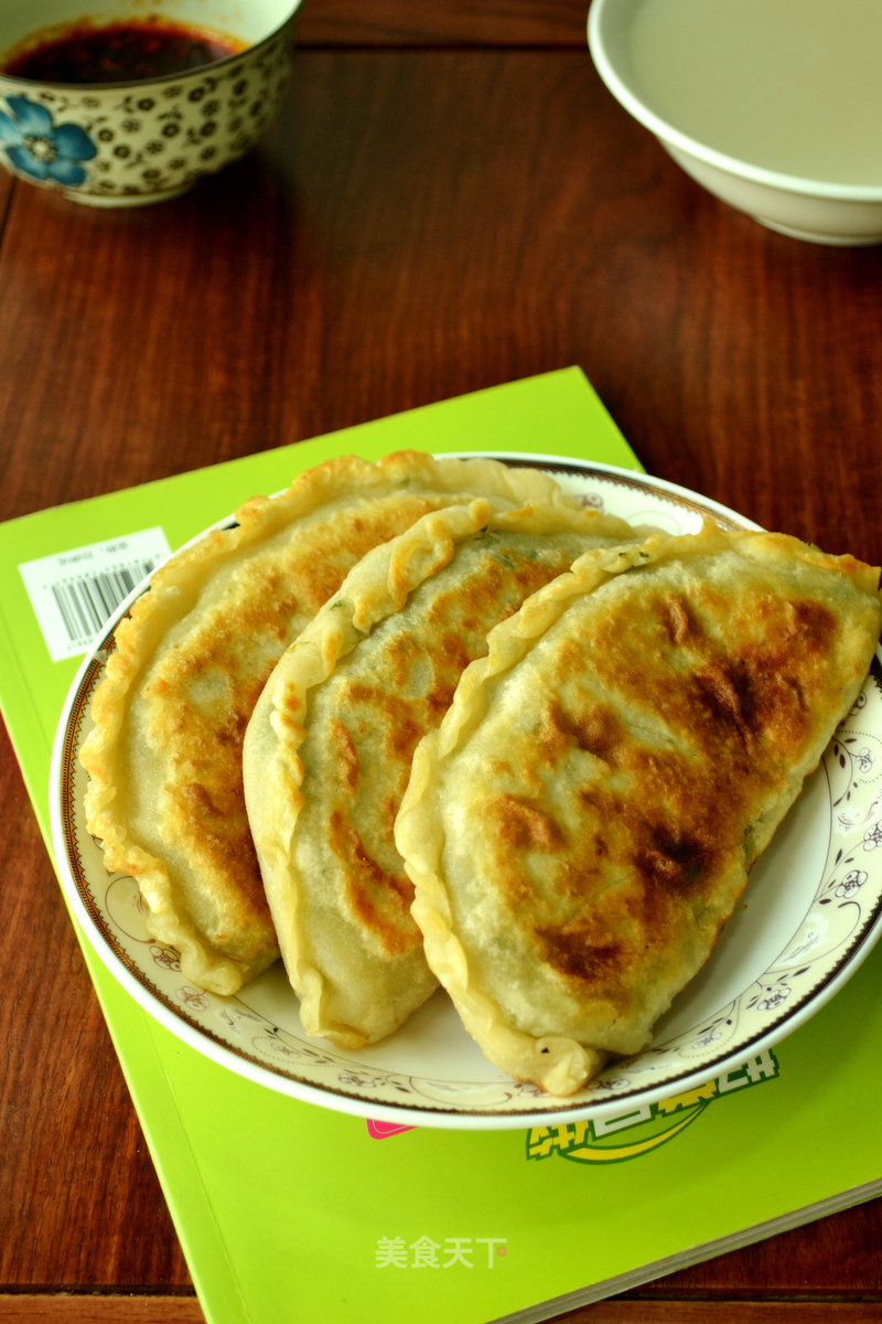 Minced Meat Leek Box recipe