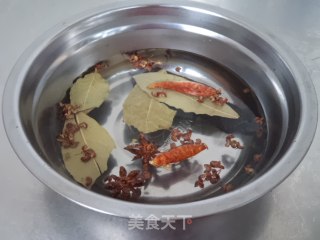 Spiced Peanuts recipe