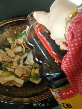 Braised Chiba Tofu recipe