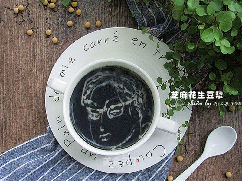Sesame Peanut Soy Milk recipe