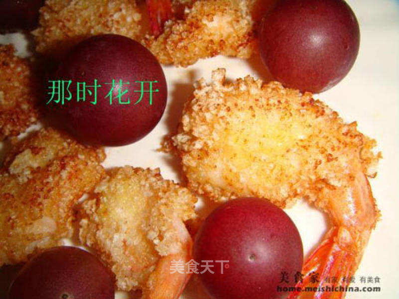 Deep-fried Kewei Shrimp recipe