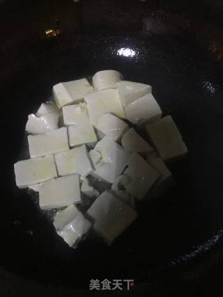 Tofu recipe