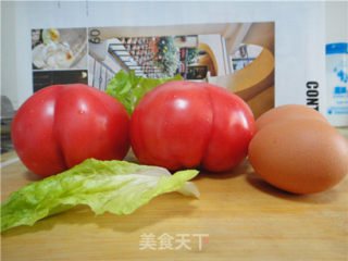 Creative Tomato Scrambled Eggs recipe