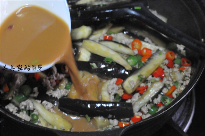 Eggplant with Minced Meat recipe