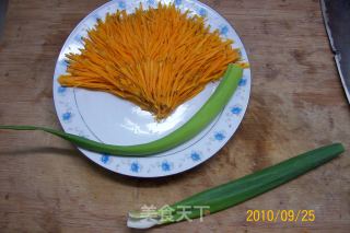 Golden Autumn Chrysanthemum recipe