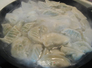 Pork Parsley Dumplings recipe