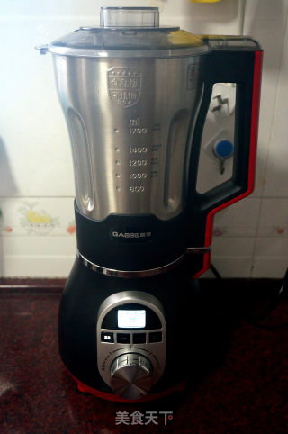 #trust of The Beauty# Sweet Potato Banana Almond Soy Milk, Taste and Taste are Great recipe