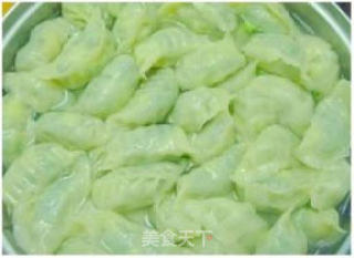 【variety Pasta】lidong Dumplings---chive and Egg Dumplings recipe