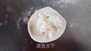 Shredded Radish Bun recipe