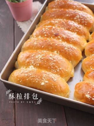 Crispy Buns recipe