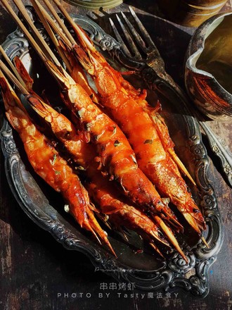 Provence Skewers Grilled Shrimp