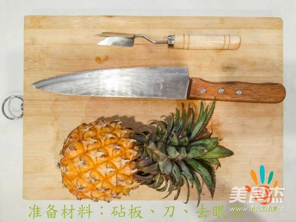 How to Peel Thai Small Pineapple recipe