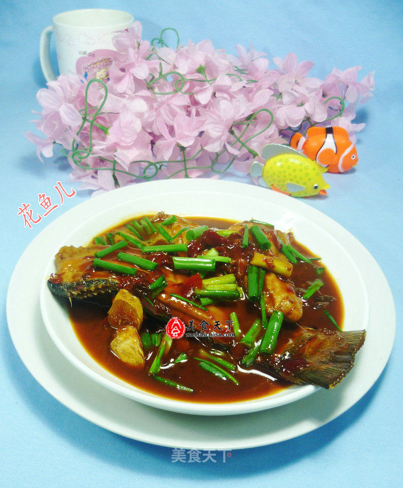 Sour and Spicy Fish Tail recipe