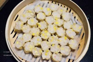 Cantonese Style Dry Steamed Shaomai-animated Gif Tutorial recipe