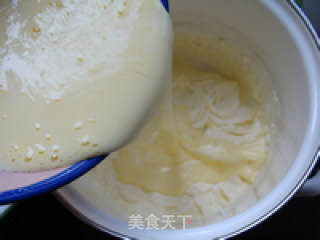 Yuzu Tea Ice Cream recipe