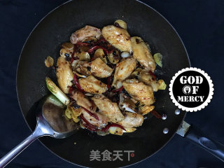 Spicy Griddle Chicken Wings from Xuanmiao Realm recipe