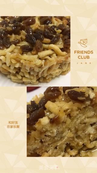 Shaqima recipe