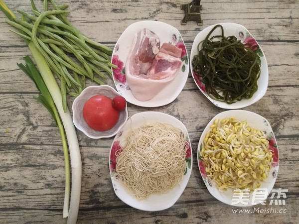 Anyang Lom Noodles recipe