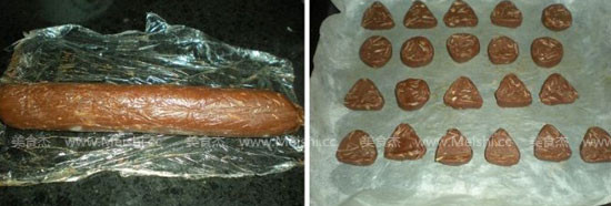 Chocolate Almond Cookies recipe