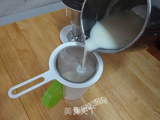 Soy Milk Pudding recipe