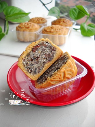 Cantonese-style Mooncakes with Walnuts, Peanuts and Red Dates