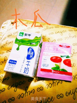 Papaya Milk Jelly recipe