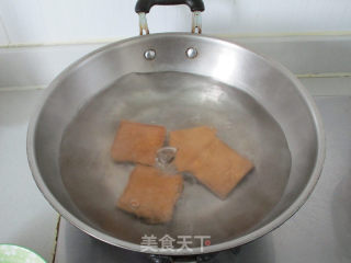 Shepherd's Purse Meat Floss Cashew Nuts recipe