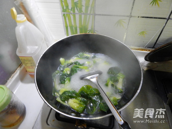 Little Green Vegetable Tofu Soup recipe