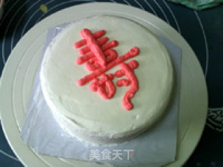 Decorated Cake: All Peach Holds Shou recipe