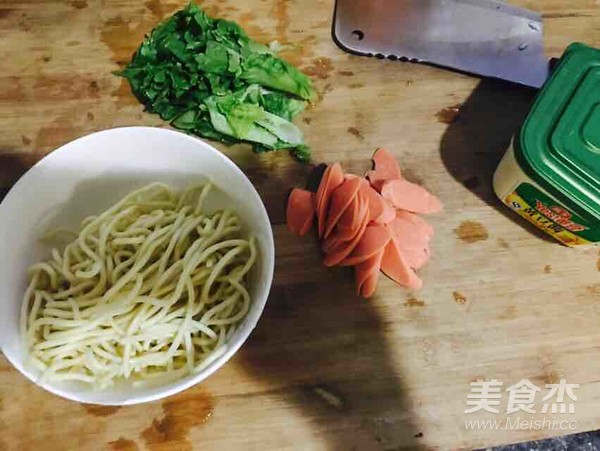 Fried Noodles with Ham recipe