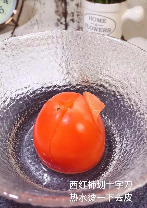 Tomato Egg Custard recipe