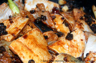 Braised Fish Belly in Black Bean Sauce recipe