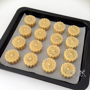 Cantonese-style Five-core Moon Cakes-ⅱ recipe