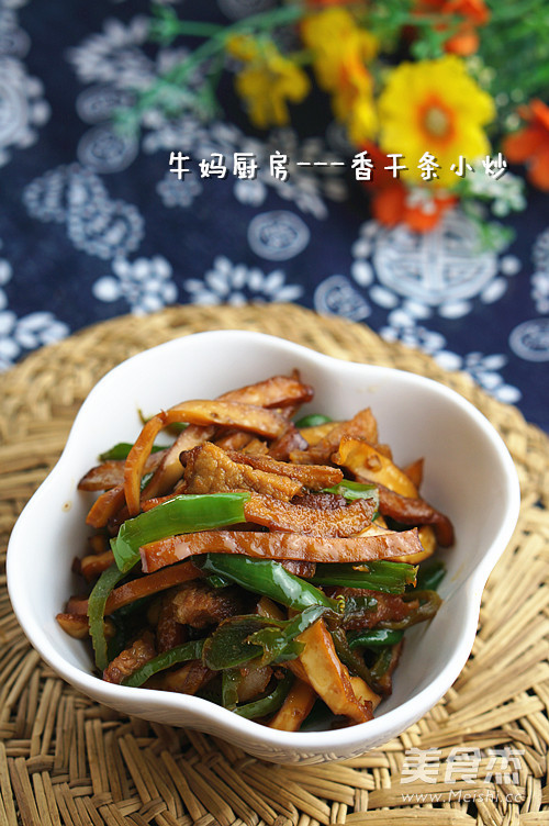 Fragrant Dried Noodles Stir-fry recipe